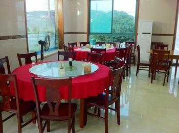 Zhujiajian Enning Hotel Zhoushan Luaran gambar
